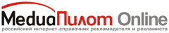МедиаПилот Online МедиаПилот Online, рекламный портал для рекламодателя и рекламиста