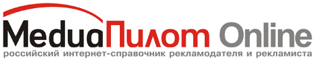МедиаПилот Online МедиаПилот Online, рекламный портал для рекламодателя и рекламиста