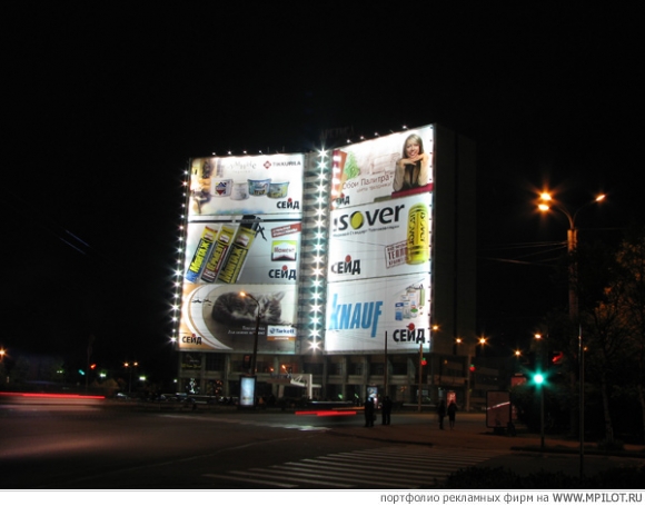 ����������. �.��������.  ������� ��������� - �������� �������. �������� - ��������