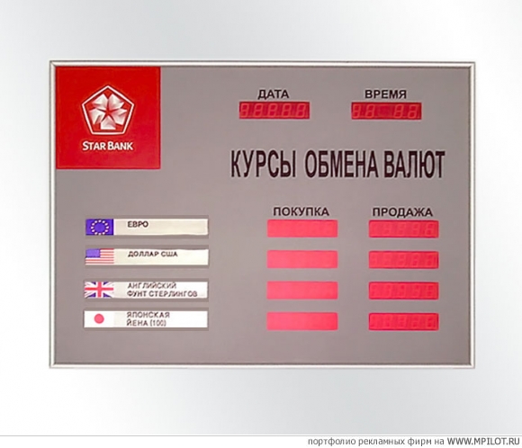 Рўр рѕсђрѕрёрє р р р рѕрєрѕрі рґр Рўр рѕсђрѕрёрє р р р рѕрєрѕрі рґр
