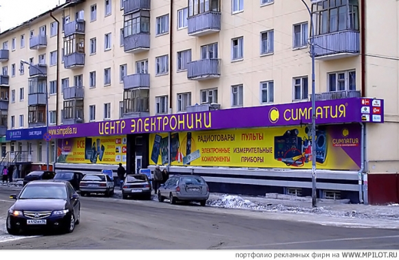  ������� ��������� - �������� �������. X-Press - ������������