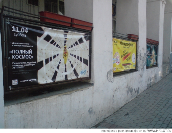  ������� ��������� - �������� �������. Quality - ��������