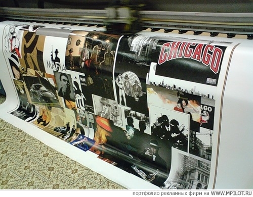  ������� ��������� - ��������������� ����������. Quality - ��������