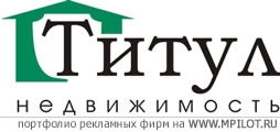      www.an-titul.ru.    -   .   - 