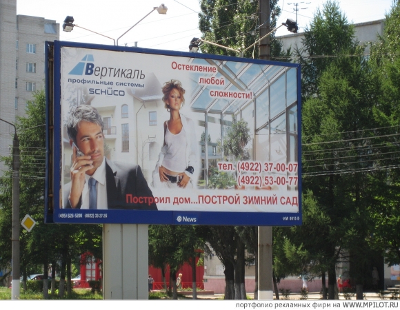  ������� ��������� - �������� �������. Quality - ��������