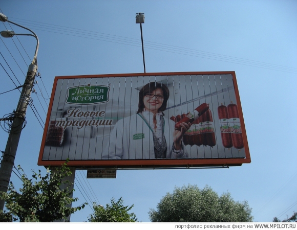  ������� ��������� - �������� �������. Quality - ��������