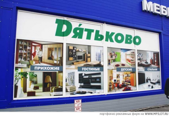  ������� ��������� - �������� �������. ��� ������ - �����������