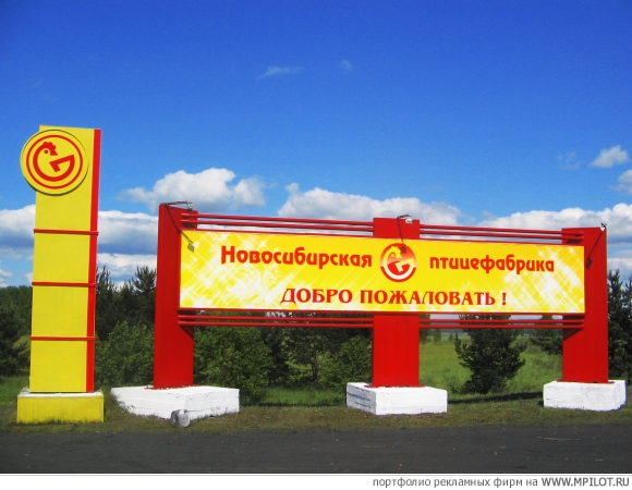  ������� ��������� - �������� �������. ��� ������ - �����������