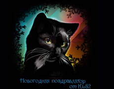    -   . KL82 - 