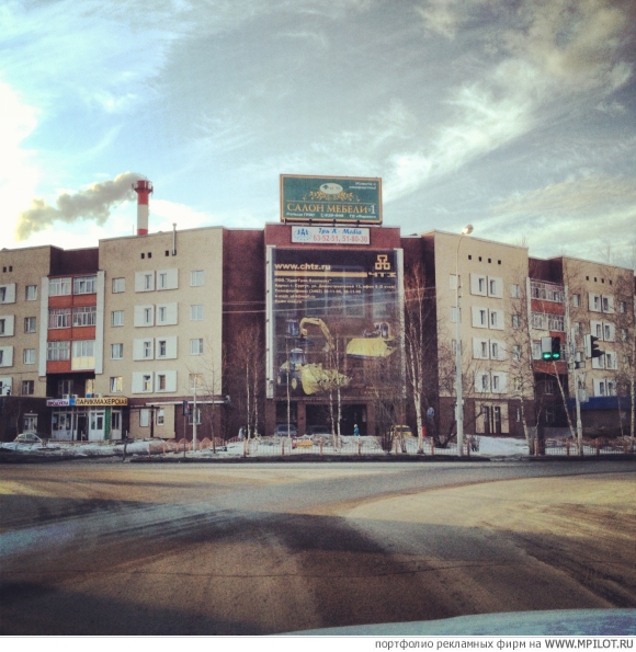  ������� ��������� - �������� �������. A-Media - ������