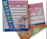 ������������ ����� � �������. ������� �������