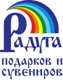 Логотип Радуга подарков и сувениров Сувенирная продукция.