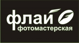 Фотомастерская Флай фотостудия Логотип Фотомастерская Флай фотостудия