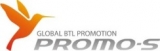 PROMO-S BTL - агенство Логотип PROMO-S BTL - агенство