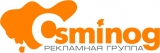 РГ ОСЬМИНОГ РГ ОСЬМИНОГ Логотип РГ ОСЬМИНОГ РГ ОСЬМИНОГ