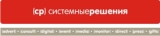 CИСТЕМНЫЕ РЕШЕНИЯ / реклама - регион Архангельск рекламное агентство в Архангельске Логотип CИСТЕМНЫЕ РЕШЕНИЯ / реклама - регион Архангельск рекламное агентство в Архангельске