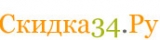 Скидка34.Ру Сайт о скидках в Волгограде Логотип Скидка34.Ру Сайт о скидках в Волгограде