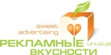 ������� ADSWEETS - ��������� ��������� ��������� ���������
