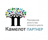 Камелот Партнер рекламное агентство Логотип Камелот Партнер рекламное агентство