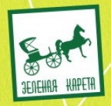 Зеленая карета креатив-бюро Рекламное агентство Логотип Зеленая карета креатив-бюро Рекламное агентство