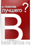 Best-Lance.ru Портал фриланса Логотип Best-Lance.ru Портал фриланса