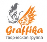 Граффика Творческая группа Логотип Граффика Творческая группа