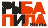 Творческая студия "Рыба-пила" Творческая студия Логотип Творческая студия "Рыба-пила" Творческая студия