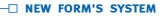 New Forms System media buying agency Логотип New Forms System media buying agency