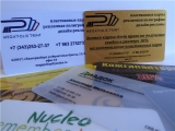 Мегаполис принт РПФ Полиграфия, изготовление пластиковых карт. Логотип Мегаполис принт РПФ Полиграфия, изготовление пластиковых карт.