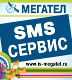 Мегател телекоммуникации Логотип Мегател телекоммуникации