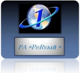 PA PeRvый реклама Логотип PA PeRvый реклама