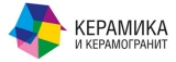 АЛЬЯНС Реклама Калининград Наружная реклама Логотип АЛЬЯНС Реклама Калининград Наружная реклама