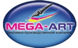 МЕГА-АРТ Праздничное оформление Логотип МЕГА-АРТ Праздничное оформление