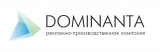 DOMINANTA изготовление наружной рекламы Логотип DOMINANTA изготовление наружной рекламы