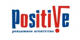 Логотип Рекламное агентство Позитив Изготовление рекламы