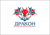 РПК Дракон Логотип РПК Дракон