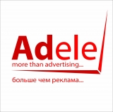  Adele      