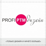 Рrofiptm Дизайн Логотип Рrofiptm Дизайн