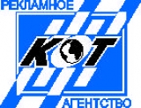 КОТ Рекламно-Информационное Агентство Логотип КОТ Рекламно-Информационное Агентство