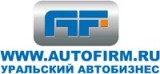  Autofirm.Ru  -