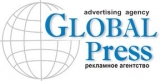 Глобал Пресс Рекламное Агенство Логотип Глобал Пресс Рекламное Агенство