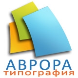 АВРОРА офсетная типография Логотип АВРОРА офсетная типография