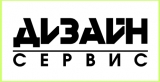 Дизайн-Сервис рекламно-производственная фирма Логотип Дизайн-Сервис рекламно-производственная фирма