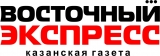 Восточный экспресс общественно-политическая газета Логотип Восточный экспресс общественно-политическая газета