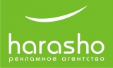  harasho  