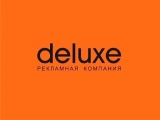 ������� deluxe ������������� ��������� �������� ������� �����