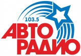 Aвторадио Новошахтинск 103 5 FM СМИ Логотип Aвторадио Новошахтинск 103 5 FM СМИ