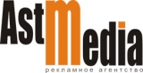 Аст-Медиа рекламное агентство Логотип Аст-Медиа рекламное агентство