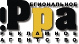 Региональное рекламное агентство рекламное агентство Логотип Региональное рекламное агентство рекламное агентство