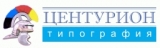 Типография Центурион. Логотип Типография Центурион.